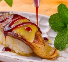 Flame-Grilled Foie Gras Sushi