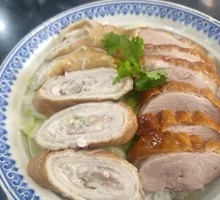 Roast Duck with Intestine Rice
