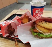 Spicy Chicken Burger