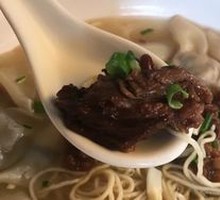 Beef Noodle Dumpling Soup