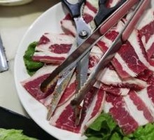 Korean Grilled Beef Belly