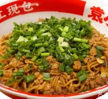 Scallion Minced Pork Dry Noodle