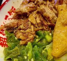 Spicy Pepper Pork Shank Rice