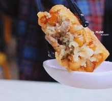 Pork Foot Cake