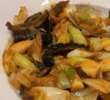 Braised Sea Cucumber with Green Onion