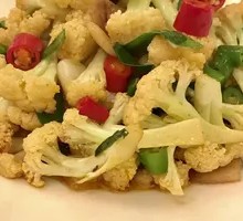 Spicy Cauliflower in Hot Pot