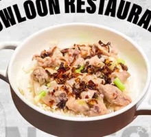 Oil Chicken with Chicken Mushroom Soup Rice