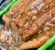 Preserved Vegetable Braised Pork Stew