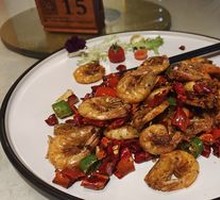 Spicy Shrimp