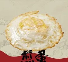 Original Flavor Rice Noodles with Fried Egg and Soy Milk