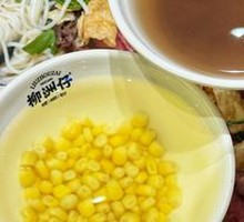 Corn Sweet Soup