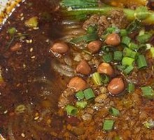 Spicy Sour Rice Noodles