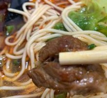 Braised Beef Noodles