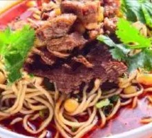 Beef Daoxiao Noodles