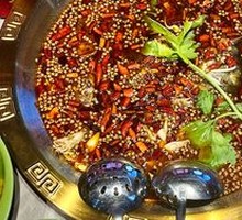 Qi Qing Secret Pot Base