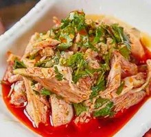 Spicy Sesame Chicken Salad