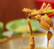 Signature Frog Legs with功夫