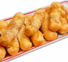 Brown Sugar Glutinous Rice Cake