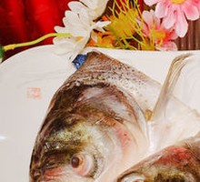 Reservoir Bighead Carp Head