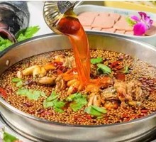 Secretly Made Frog Pot Base