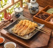 Fried Enoki Mushrooms