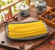 Yellow Beef Tendon Noodles