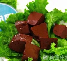 Pork Blood Dish