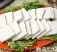 Qianye Tofu