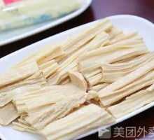 Steamed Tofu Skin in Clear Water