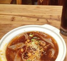 Handmade taro starch noodles