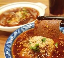 Sichuan Spicy Duck Blood