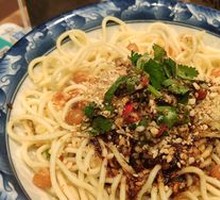 Sichuan Cold Noodles