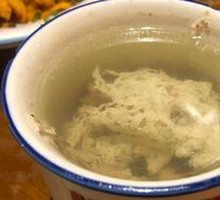 Mountain Spring Water Stewed Wild Boar Soup