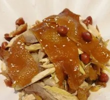 Salt-Baked Torn Chicken