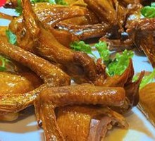 Salt-Braised Hakka Chicken