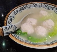 Hakka Wanyu Fish Ball Soup