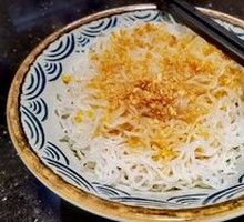 Hakka Pickled Noodles