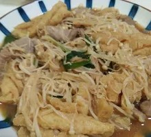 Stir-fried Enoki Mushroom with Pork