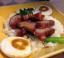 Honey-glazed Barbecue Pork with Salted Egg Yolk