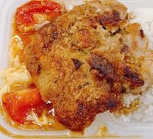 Crispy Pork Cutlet Tomato Rice