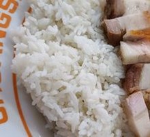 Signature Crispy Roast Pork