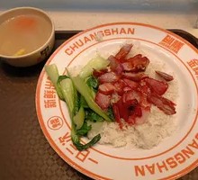 Signature Char Siu Rice