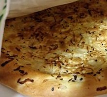 Onion Naan
