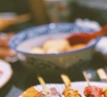 Grilled Chicken and Scallion Skewers