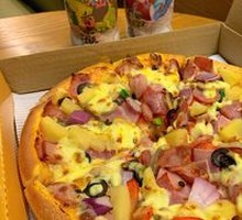 Super Deluxe Pizza (10-inch)