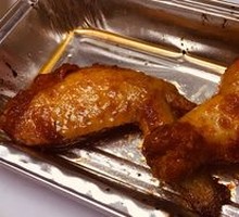 Orleans Chicken Wings