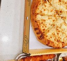 Sultan's Golden Durian Pizza