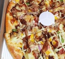Japanese Teriyaki Chicken Pizza (10-inch)