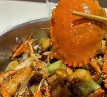 Spicy Crab Meal