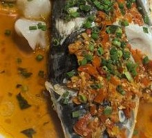 Steamed Fish Head with Spicy Pickled Chili